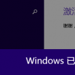 简洁计算器六宝典app下载